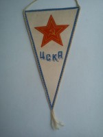 /album/moskva-cska2/cska-moskva-24-jpg1/